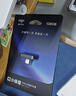 愛(ài)國者（aigo）128GB USB3.2行車(chē)記錄Type-C車(chē)載U盤(pán)小綠魔 哨兵模式循環(huán)錄像 汽車(chē)手機電腦C口通用優(yōu)盤(pán) 曬單實(shí)拍圖