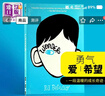 英文原版Wonder 奇跡男孩 R.J. Palacio Corgi 帕拉秋 原著(zhù)小說(shuō)紐約時(shí)報暢銷(xiāo) 曬單實(shí)拍圖
