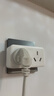 國際電工16A轉10A+16A插座轉換器大功率插座擴展一轉二空調熱水器電源魔方擴展插頭無(wú)線(xiàn)插板 16a轉16a+10a 曬單實(shí)拍圖