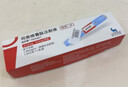 【原研進(jìn)口】諾和泰 司美格魯肽注射液1.34mg/ml*1.5ml  曬單實(shí)拍圖