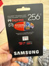 三星（SAMSUNG）256GB TF(MicroSD Express)P9固態(tài)存儲卡 適配Switch2游戲機運動(dòng)相機無(wú)人機內存卡 讀800MB/s 曬單實(shí)拍圖