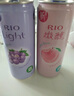 銳澳（RIO）預調 雞尾酒 果酒 清爽強爽多口味組合裝 330ml*6罐 年貨節送禮 曬單實(shí)拍圖