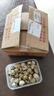 京喜加新鮮鵪鶉蛋輔食生鮮蛋五谷喂養農家老人產(chǎn)地直發(fā)早餐生鮮包郵買(mǎi)菜 50枚 400g 曬單實(shí)拍圖