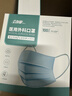 勁度（JINDU） 一次性醫用外科口罩100只獨立裝醫用防護三層防粉塵飛沫成人口罩 曬單實(shí)拍圖