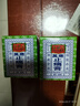金波士 萬(wàn)應止痛膏 驅風(fēng)止痛 傷風(fēng)咳嗽舒緩風(fēng)痛濕痛舟車(chē)暈浪65g*2瓶 曬單實(shí)拍圖
