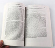【二手書】 Short History of Nearly Everything 萬物簡史 英文原版 曬單實拍圖