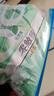 樂(lè )而雅花王零觸感透氣特長(cháng)超薄日用護翼衛生巾22.5cm32片姨媽巾京東自營(yíng) 曬單實(shí)拍圖