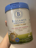貝拉米（Bellamy's）卓越版3段幼兒奶粉800g 12~36月 有機奶源 原生HMO 曬單實(shí)拍圖