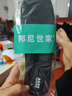邦尼世家2雙抗菌鞋墊男士防臭耐磨透氣吸汗不悶腳軟彈運動(dòng)減震 曬單實(shí)拍圖