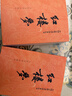 紅樓夢(mèng)原著(zhù)版完整無(wú)刪減注釋豐富定本（套裝上下全2冊）人文版 中國古典文學(xué)讀本叢書(shū)四大名著(zhù)1-9年級小學(xué)初中高中必讀書(shū)單語(yǔ)文推薦閱讀古白話(huà)文人民文學(xué)出版社 小說(shuō) 曬單實(shí)拍圖