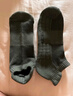 俞兆林5雙裝襪子男士春夏季薄款短襪船襪運動(dòng)毛巾底中筒襪吸汗防臭網(wǎng)眼 曬單實(shí)拍圖