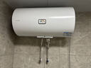 海爾出品統帥 80升電熱水器京東自營(yíng)上門(mén)安裝以舊換新2200W節能速熱家用安全浴儲水式LEC8001-20X1 曬單實(shí)拍圖