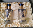五糧液股份 五糧醇 醇香商務(wù)藍禮盒 濃香型白酒 52度 500ml*2瓶 曬單實(shí)拍圖