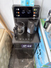 蘇泊爾茶吧機 家用高端客廳用飲水機 遙控智能背板下置水桶全自動(dòng)控溫立式多功能泡茶機 SW-CBJ28 曬單實(shí)拍圖