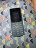 NOKIA新105 4G 全網(wǎng)通移動(dòng)聯(lián)通電信 老人老年按鍵直板學(xué)生兒童備用戒網(wǎng)手機 雙卡雙待  藍色 曬單實(shí)拍圖