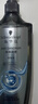 施華蔻（Schwarzkopf）凈屑調理洗發(fā)露600ml 去屑止癢控油洗發(fā)水 無(wú)硅油洗頭膏 曬單實(shí)拍圖