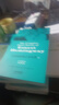 海明威短篇小說(shuō)全集歐內斯特·海明威英語(yǔ)讀物天津人民出版社新華書(shū)店正版 曬單實(shí)拍圖