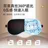 好視力 兒童學(xué)生睡眠專(zhuān)用真絲眼罩 遮光可調節睡覺(jué)桑蠶絲午睡 卡通粉 曬單實(shí)拍圖