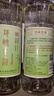 【正宗川派五糧濃香】2018年產(chǎn)四川邛崍貢酒52度濃香型優(yōu)級糧食酒 52度 500mL 1瓶 18年生產(chǎn)川派五糧濃香邛崍貢酒 曬單實(shí)拍圖