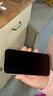 Apple/蘋(píng)果 iPhone 17 512GB 薰衣草紫色 支持移動(dòng)聯(lián)通電信5G 雙卡雙待手機 曬單實(shí)拍圖