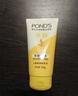 旁氏（POND'S）米粹潤澤保濕潔面乳150g 氨基酸洗面奶男女去角質(zhì)38節禮物 曬單實(shí)拍圖