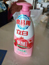 立白石榴果醋精華洗潔精1kg濃縮洗滌靈洗碗液A類(lèi)食品用去油 隨機發(fā)貨 曬單實(shí)拍圖
