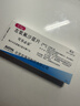 [可樂(lè )必妥]左氧氟沙星片 0.5g*4片 3盒裝 曬單實(shí)拍圖