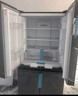 奧馬425大冷凍力新一級能效雙變頻節能省電十字門(mén)四開(kāi)門(mén)冰箱 風(fēng)冷無(wú)霜凈味家用電冰箱國家補貼以舊換新 曬單實(shí)拍圖