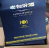 汾酒 老白汾10 清香型白酒 【新老包裝隨機發(fā)】 53度 475mL 2瓶 雙瓶裝（內含禮袋） 曬單實(shí)拍圖