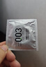 岡本（OKAMOTO）避孕套 進(jìn)口003白金超薄10片 男女用安全套套成人情趣計生用品 曬單實(shí)拍圖