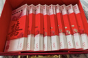 墨斗魚(yú)結婚訂婚彩禮盒加厚彩禮箱禮金箱聘禮提親盒紅色錢(qián)箱禮盒可裝10萬(wàn) 曬單實(shí)拍圖