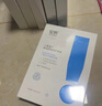 綻妍重組膠原蛋白修護敷料Ⅱ型:25g*5片2盒醫美術(shù)后修復補水醫用面膜 曬單實(shí)拍圖