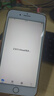 蘋(píng)果8/8Plus手機 Apple iPhone 8Plus /8代蘋(píng)果8P 二手手機 8Plus【金色】 256G【更換100%品牌電池】9成新 曬單實(shí)拍圖