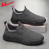 回力（Warrior）官方男鞋春季一腳蹬男士透氣軟底舒適運動(dòng)休閑老人鞋子男 灰色 42 曬單實(shí)拍圖