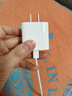 Apple/蘋(píng)果 20W USB-C充電器  type-c充電器蘋(píng)果手機充電器原裝手機快充頭 蘋(píng)果17手機充電器 曬單實(shí)拍圖