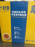 黃天鵝可生食鮮雞蛋36枚禮盒裝1.908kg鮮雞蛋禮盒送禮基地直發(fā)新鮮 36枚禮盒裝 曬單實(shí)拍圖