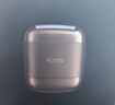 飛科（FLYCO）【王一博推薦】男士電動(dòng)往復式刮胡剃須刀全身水洗便攜生日禮物送男友送父親F8銀河金 曬單實(shí)拍圖