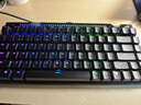 ROG魔導士Ace HFX 電競磁軸鍵盤(pán) 游戲機械鍵盤(pán) 無(wú)畏契約 8K回報率 小蜜蜂戰隊同款 魔導士ACE 75HE PBT暗夜黑【26年新品】 曬單實(shí)拍圖