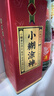 小糊涂仙小糊涂神（普神）濃香型白酒 38度 500ml*1瓶 單瓶裝 宴請送禮 曬單實(shí)拍圖