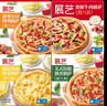 展藝芝士披薩pizza組合 180g*4盒 培根烤雞牛肉榴蓮早餐披薩 曬單實(shí)拍圖