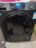 海爾（Haier）12公斤滾筒洗衣機全自動(dòng)洗烘一體大容量超薄機身除菌螨一級能效省水省電667NH/50DS換新補貼洗衣機 【海爾12公斤50DS】大筒徑+除毛+智烘 洗烘一體 曬單實(shí)拍圖