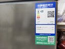 容聲（Ronshen）200L單溫家用冰柜小型冷柜減霜80%一級能效深冷-35℃冷藏冷凍兩用BD/BC-200ZMSA國家補貼 曬單實(shí)拍圖