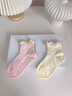 貝比嬰兒襪子純棉a類(lèi)春夏季薄款新生兒襪子無(wú)骨襪女童襪子 純色花邊 春夏款 柔軟升級【禮盒裝】 4雙 0-1歲 適合腳長(cháng)9-11cm（鞋碼16以?xún)龋?曬單實(shí)拍圖