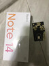 小米（MI）Redmi 紅米Note14  新品5G手機 小米紅米手機 國家補貼 子夜黑 8GB+128GB 【官方標配】 曬單實(shí)拍圖
