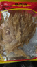 福東海 鱈魚(yú)膠干貨200g 鱈魚(yú)肚花膠筒魚(yú)鰾煲湯孕婦女補營(yíng)養品氣送禮長(cháng)輩 曬單實(shí)拍圖
