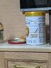 伊利金領(lǐng)冠育護【5倍DHA好腦力】幼兒奶粉3段(1-3歲)1200g*1盒 曬單實(shí)拍圖