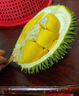 鮮級佳(樹(shù)熟即食榴蓮)馬來(lái)西亞進(jìn)口老樹(shù)黑刺榴蓮嫁接果整顆貓山王金枕 【臻品AA級】4.5-5.01斤【保4-5房 當季 曬單實(shí)拍圖