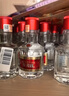 五糧液專(zhuān)賣(mài)店1995 30周年版濃香型白酒52度 500ml 單瓶官方授權酒廠(chǎng)直供 曬單實(shí)拍圖