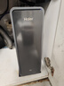 海爾（Haier）家用凈水器鮮活水promax1200G8年真長(cháng)效廚房專(zhuān)用臺下反滲透抑菌濾芯凈水機過(guò)濾母嬰直飲自來(lái)水R889 曬單實(shí)拍圖
