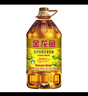 金龍魚(yú) 食用油【保真菜籽油】低芥酸 非轉基因壓榨 特香菜籽油5L*4箱裝 曬單實(shí)拍圖